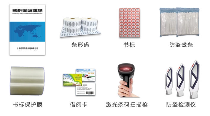 C套餐